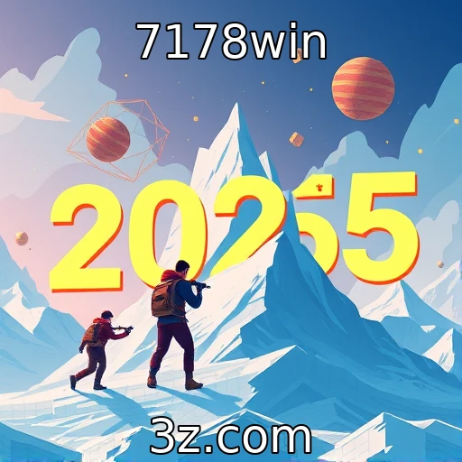 Desafios da indústria em 2025 e o futuro do mercado | 7178win